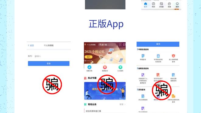 开云电竞app官网下载苹果截图1
